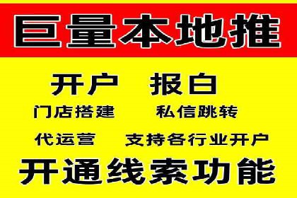 案例解读SEM公司：如何精准定位目标用户